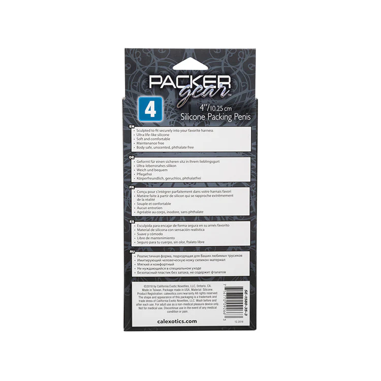 Product image 28
